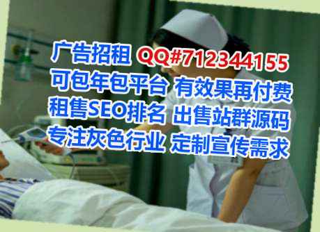 忻城代妈贸易工作室